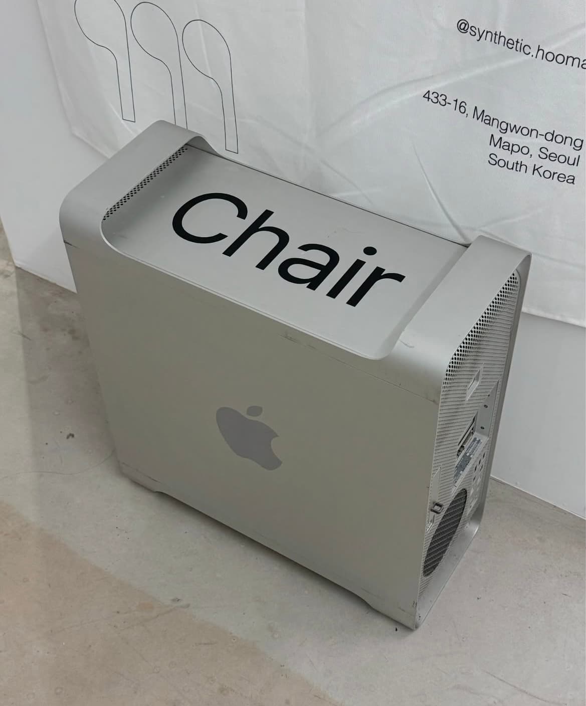./athoce-seoul-chair.jpg